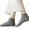 Mling Men's Summer Breathable Cotton Mesh Short Socks