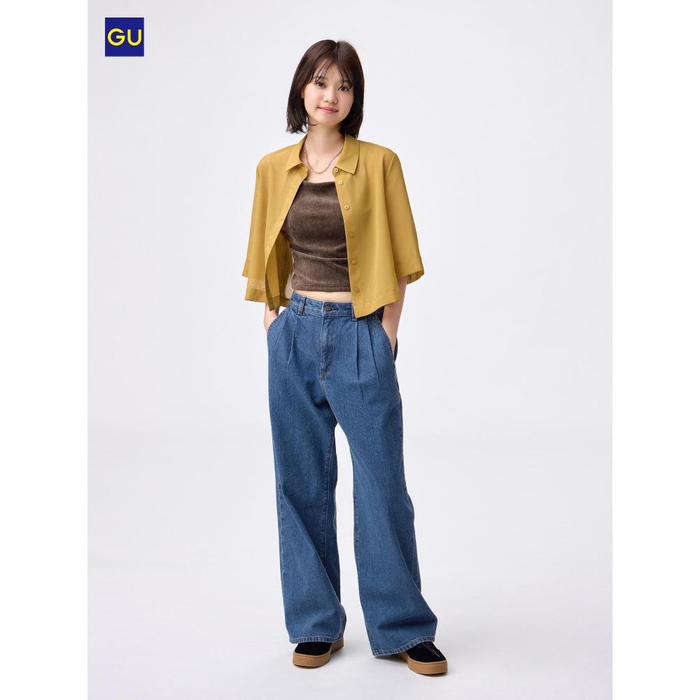 Uniqlo Gu Denim Pleated Trousers