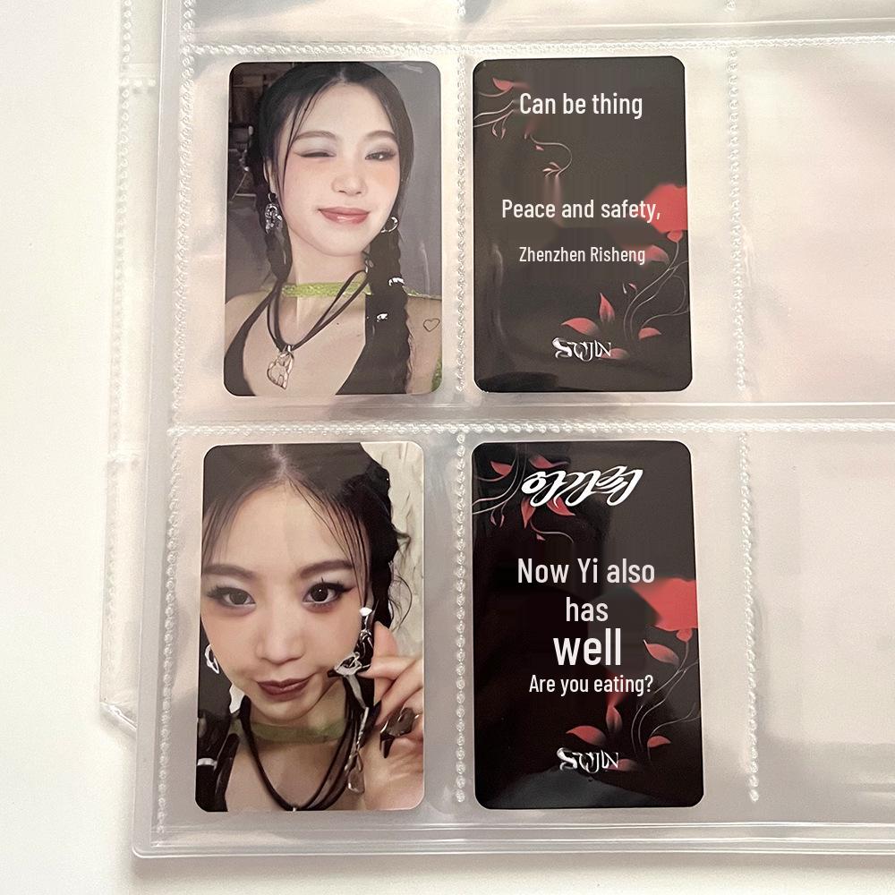 Xu Suizhen Soojin Agassy Exclusive Starlight Photocards with Chinese Back Design