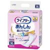 Lifree Urine Absorbent Anshin Urine Absorbent Pads for 30 Pads Tape-Compatible Pads, Super, Women, 3-Time Absorption,