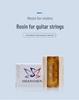 Professional Universal Rosin for Violin, Erhu, and Cello - High Grade