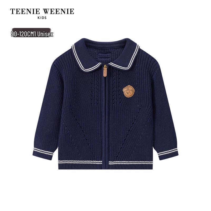 Teenie Weenie Kids' Collegiate Knit Cardigan