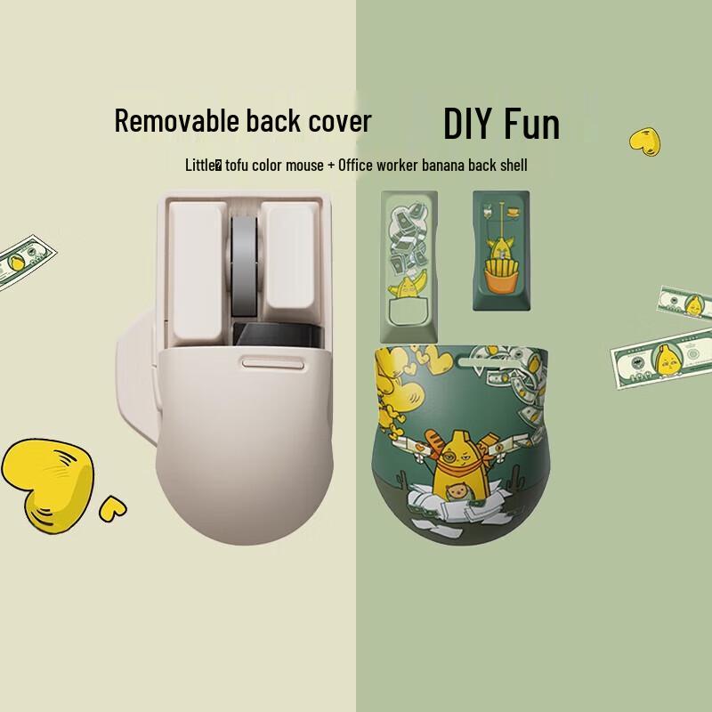 

Lofree Xiao Qiao Tri-Mode Wireless Mouse