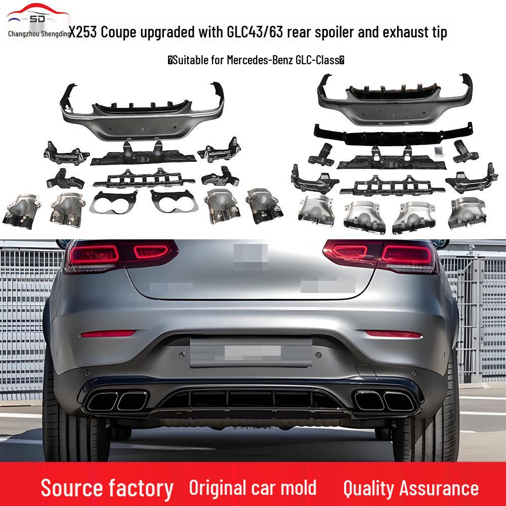 Mercedes-Benz GLC-Class X253 Coupe (16-22) GLC43/63 Rear Diffuser & Exhaust Upgrade