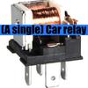 5 Pin 12V/24V 40A Vehicle Relays Precisions Current Control Universal Power Automotive Heavy Current Relays