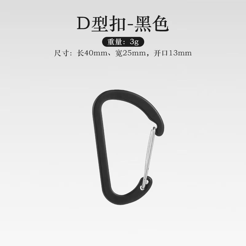 

Outdoor Deck Gap With Spring Fixing Fishbone Nails Wooden Board Plank Road Tent Fixing Nails Anchor-Shaped Windproof Pull Rope Buckle *20PCS