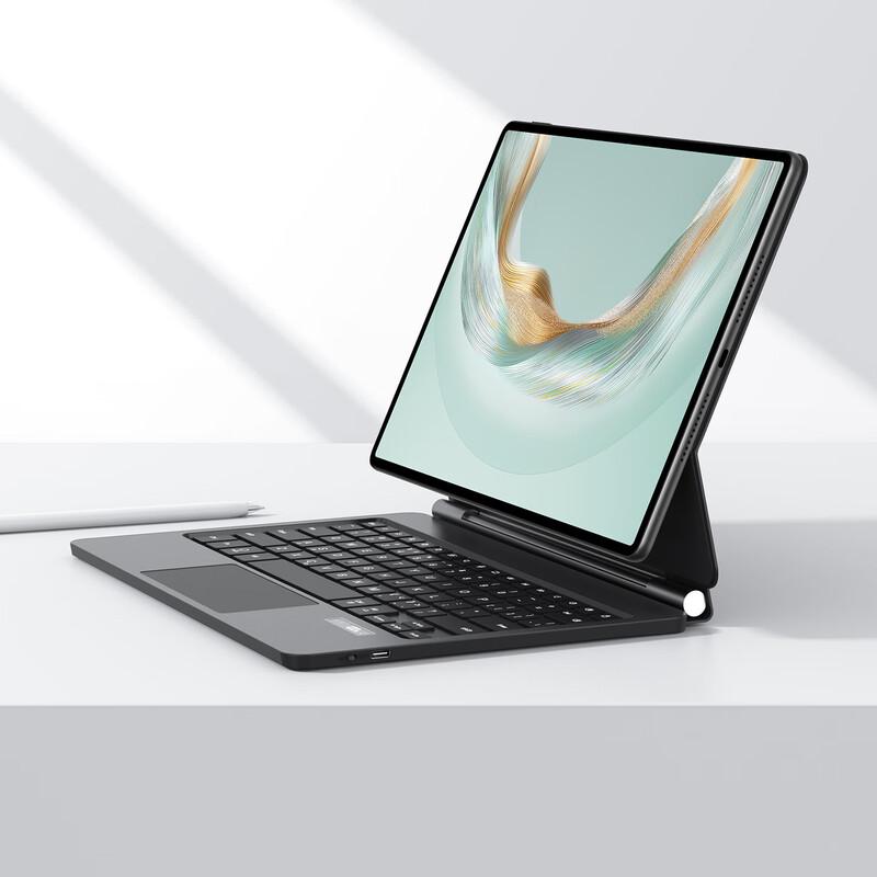 ZhiSihui Smart Magnetic Backlit Keyboard Case for Huawei MatePad Pro 12.2-inch