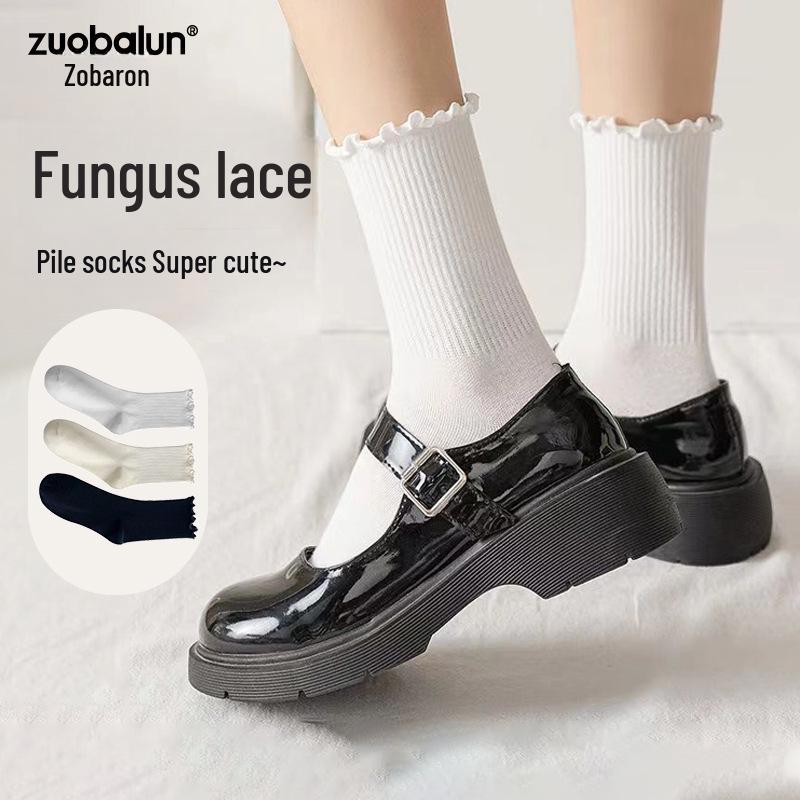 

Women s Summer Korean-Style White Lace Tube Socks - JK, Wood Ear Edge, Japanese-Influenced, Spring/Autumn Trendy Socks One Size білий