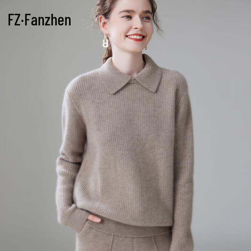 Женский вязаный свитер FANZHEN с отложным воротником, утолщенный, из смеси кашемира One Size ярко-фиолетовый