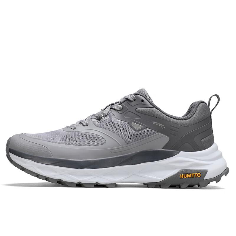 HUMTTO Men's Outdoor Lightweight Hiking Shoes
