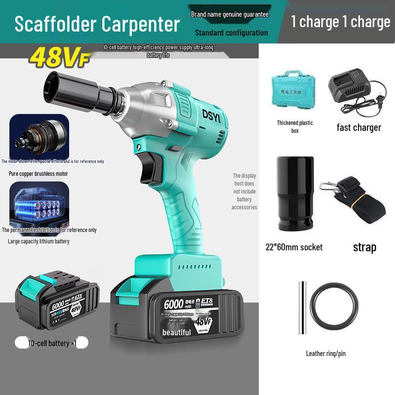 

DSYI Brushless Torque Impact Wrench: Japan Electric 2106 for Woodworking & Auto Repair