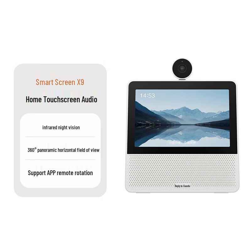 Xiaodu Smart Screen X9 with 360° PTZ Camera CN plug (adapter included)