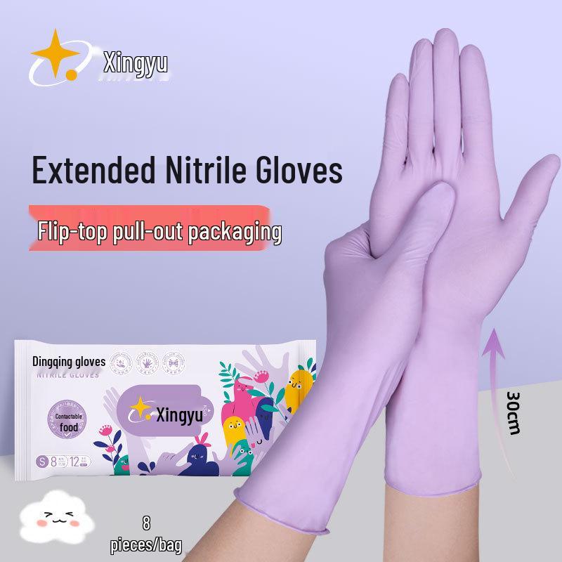 Star Universe E520 Oil-Resistant Thick Nitrile Gloves for Kitchen and Cleaning