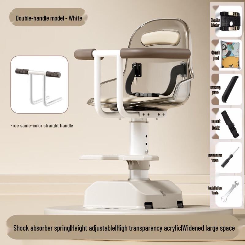 LiShi Electric Scooter Front Child Seat
