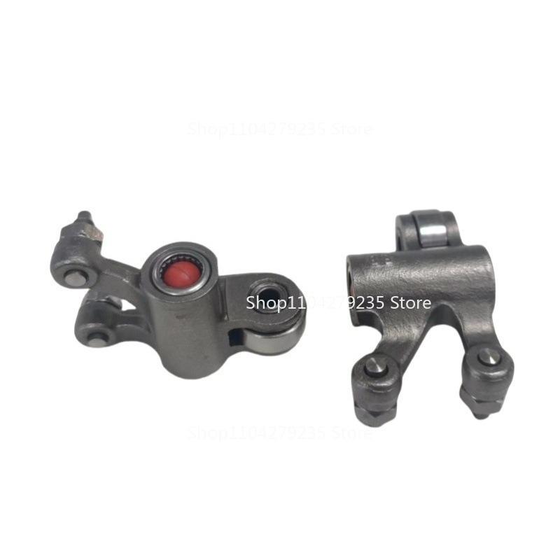 Motorcycle Engine Rocker Arm Suitable for Bajaj Discover 125 BM150 1pcs