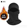 Winter Fleece Keep Warm Camouflage Balaclava Polar Fleece Cycling Full Face Mask Outdoor Motorcycle Ski Helmet Inner Cap Mask