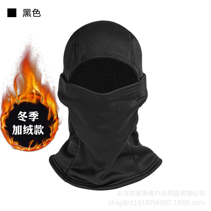 Winter Fleece Keep Warm Camouflage Balaclava Polar Fleece Cycling Full Face Mask Outdoor Motorcycle Ski Helmet Inner Cap Mask