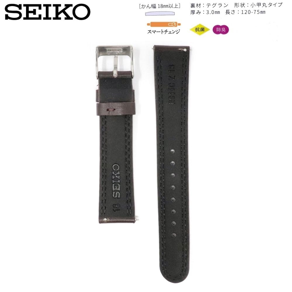 Watch Genuine Leather with Care Instructions [Seiko] Band, 20mm, Strap, Men's, (Dark Brown)