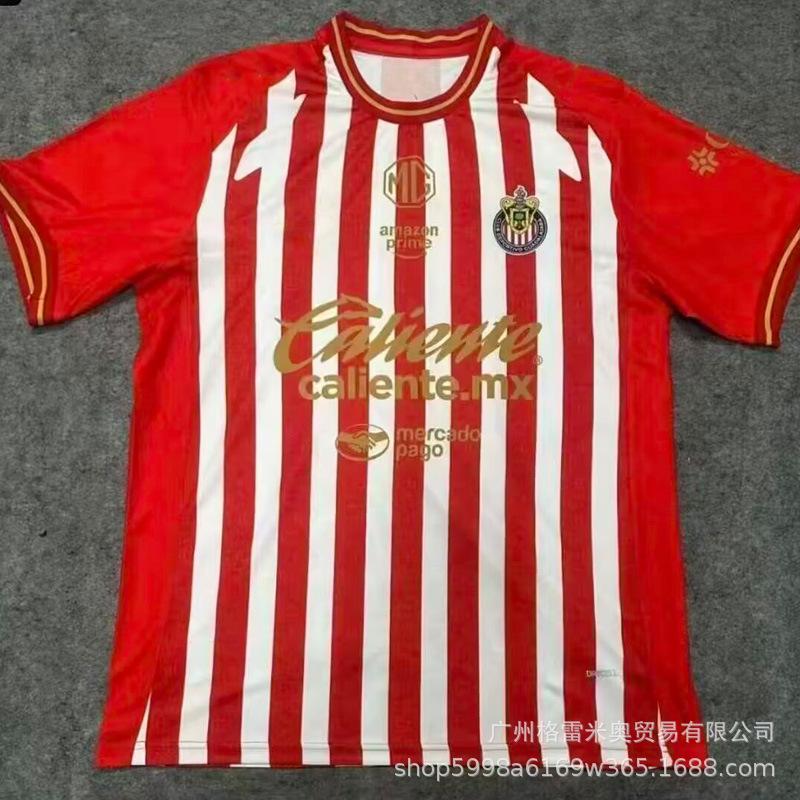 99-00 Monterrey jersey Vintage 1997 Chivas home football jersey, Mexico C.F. Monterrey S