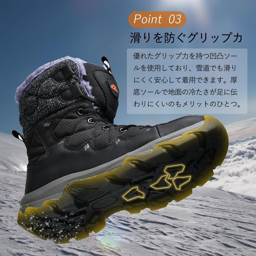 TIDELION and Winter Size Men's Women's Waterproof, Cold-Resistant, Non-Slip Boots, Lightweight, Black, 28.0cm
