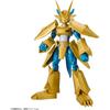 BANDAI SPIRITS Figurize Standard Digimon Adventure Magnemon Color Coded Plastic Model