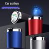 Car Ashtray with Light for Nio ES6/ES7/ES8/ET5/ET7/ET9/EC7 Models - Interior Accessory.