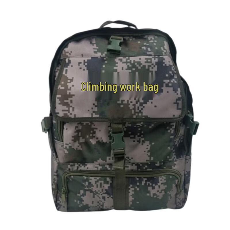 

Climbing Backpack