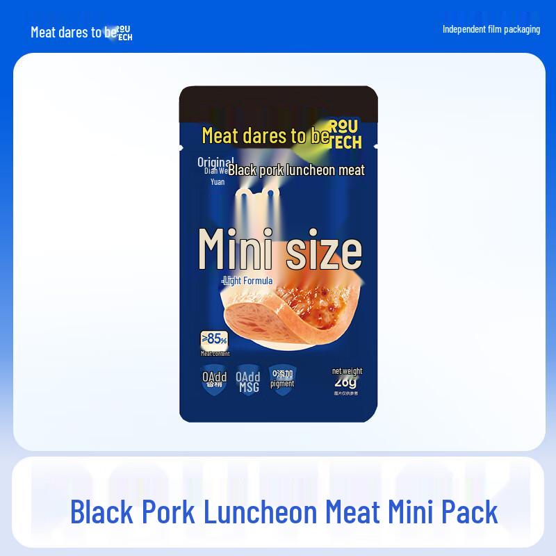 Rou Gandang Instant Luncheon Meat