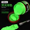 100ml Metallic Acrylic Paint Set Wall Painting Waterproof Paint Diy Fluorescent Metallic Acrylic Paint