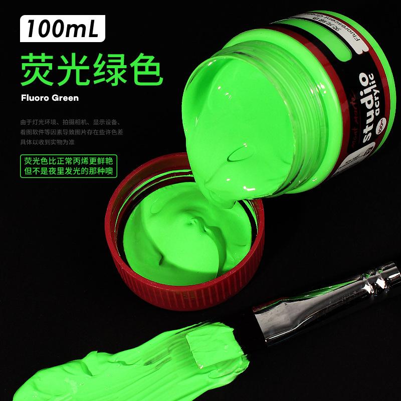 100ml Metallic Acrylic Paint Set Wall Painting Waterproof Paint Diy Fluorescent Metallic Acrylic Paint