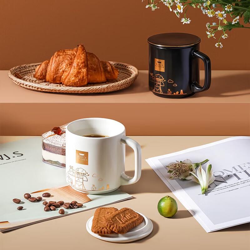 WORLD KITCHEN Lèzī Coffee Mug