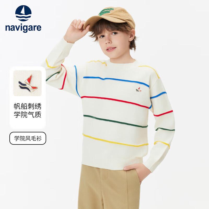 Navigare Boy s Striped Crew Neck Sweater 160