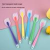 In-Stock Translucent Food-Grade Small Spatula: Integrated Scraper for Cake and Cream Baking
