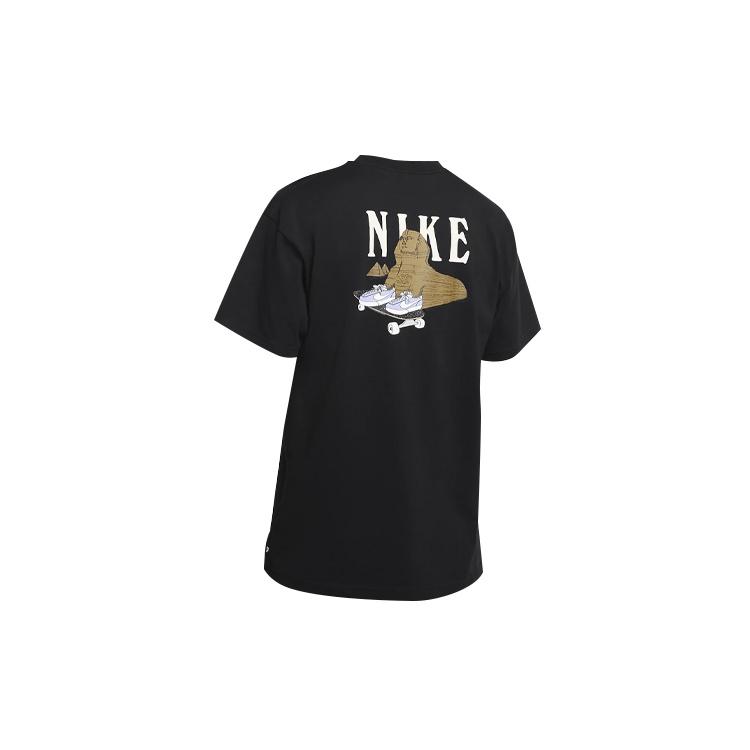 Nike SB Skate T-Shirt Back Round Neck Short Sleeve Black Men s CU0297-010 S