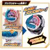 Full Bunbunger Explosion Start Set with Bunbun Ghost [BANDAI] throttle!! Off-Road Ver.
