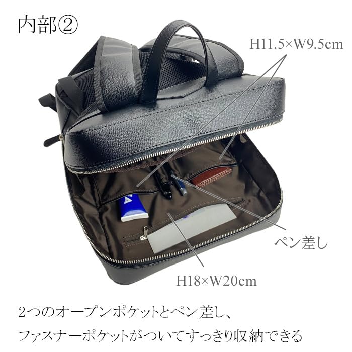 SiNCERO Men's Business Backpack, Slim, Lightweight, Tablet Compatible, B4 Size, 12L, WR-1313