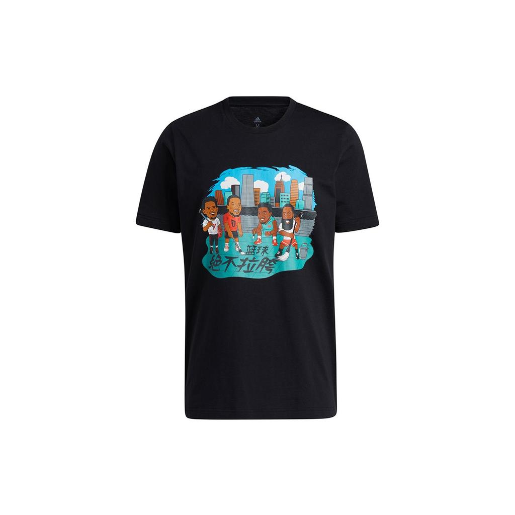 Adidas China S2 Tee Casual Basketball Breathable Short Sleeve T-Shirt Men Tops Black HB6166