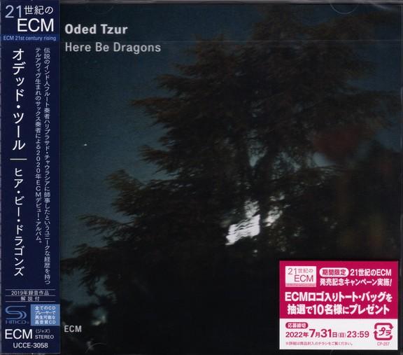 

CD ODED TZUR Here Be Dragons SHMCD UCCE3058 ECM 2022 Japan Obi Jazz