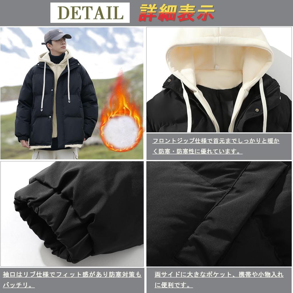 Candy Kiosk Winter Gepolsterte Kapuzenjacke mit Reißverschluss Übergrößen Locker Daune Schlicht Uni Unisex Herrenmantel, Jacke, Verfügbar, Passform, Dick, Winddicht, Kältebeständig