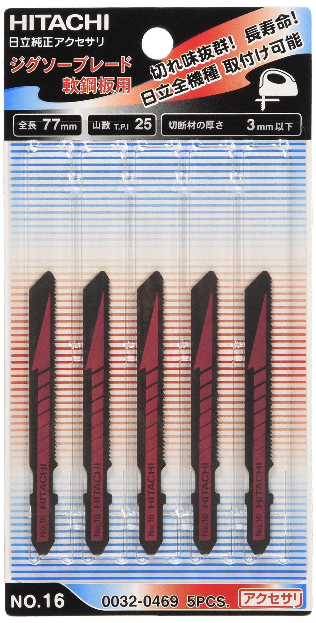 

HiKOKI Пильное полотно для лобзика по железу 77L 25 5 шт. № 16 ниток/дюйм 0032-0469