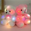 Colorful Glowing Bear Plush Toy Romantic Gift Luminous Stuffed Animal