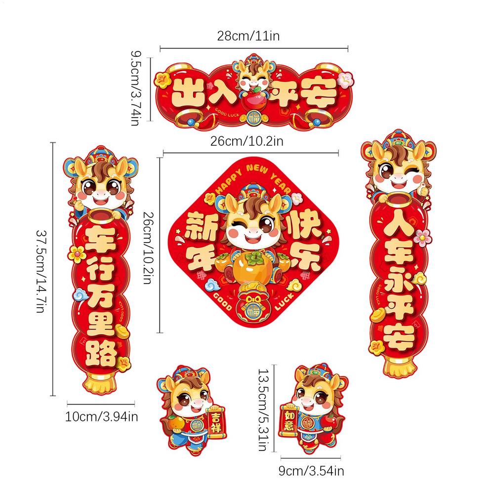 

2026 Chinese New Year Horse Stickers Magnetic Couplets Car Stickers Chinese Waterproof Bumper Decals New Year Horse Decoration