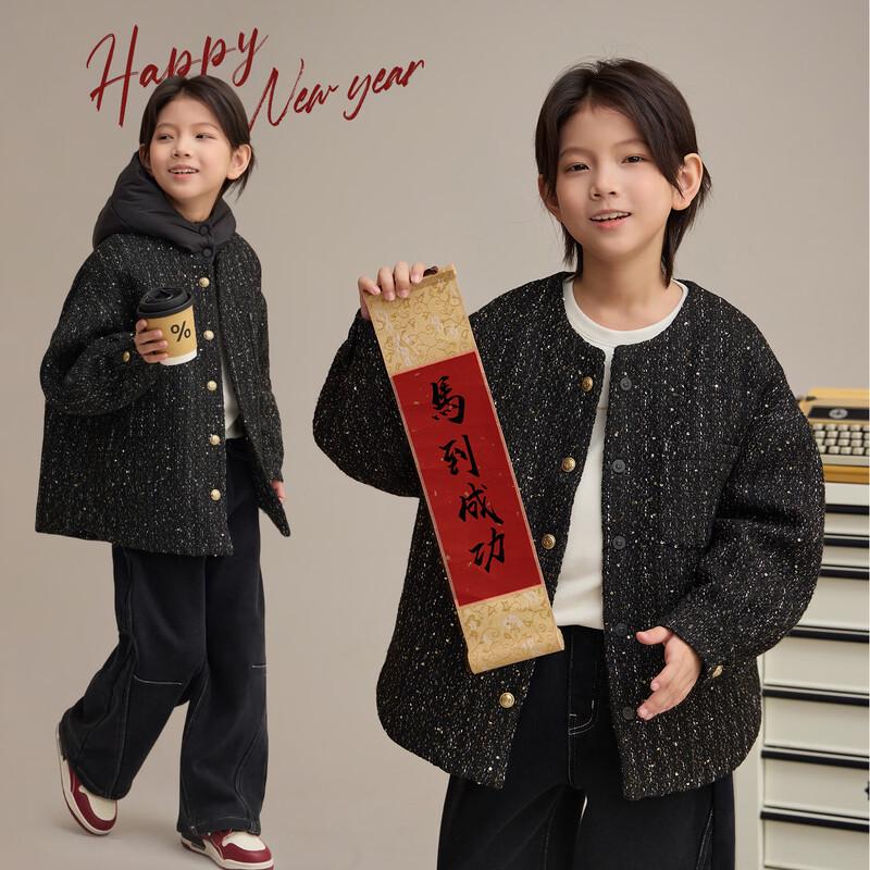 Boys  Padded Detachable Hood Shirt Jacket 9365D 100