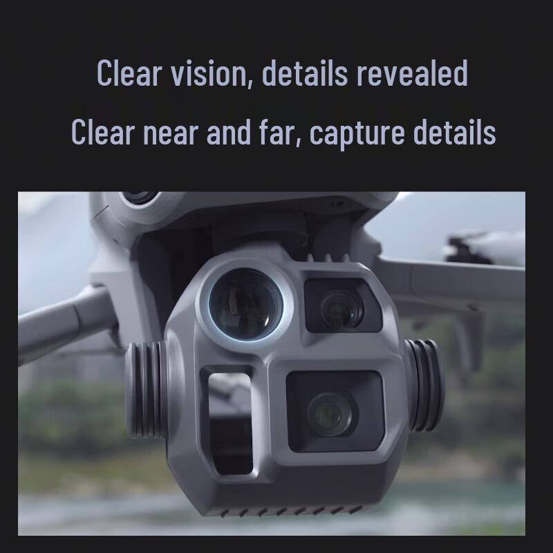 DJI Matrice 4E Enterprise Drone for Mapping and Inspection (CN Version)