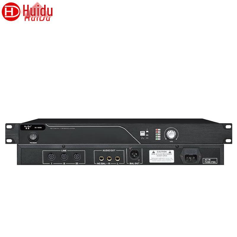 Huidu Wired Professional Conference Microphone Systems (CN version)