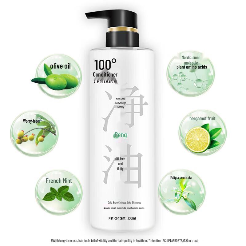 

100 Years Rinfare Cold Brew Mint & Cherry Blossom Shampoo