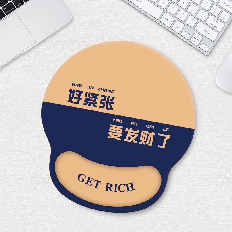 Fumede  Get Rich  Wrist Rest Mouse & Keyboard Pad Set