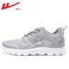 Warrior Mesh Shoes Men's Single Mesh Large Hole, Breathable Men's Shoes