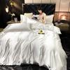 Solid Rayon Silk Bedding Set with Duvet Cover Bed Sheet Pillowcases Luxury King Single Double Couple Satin Pillow Case Bedsheet