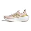 Adidas Ultra Boost Light Wonder Quartz Gold Metallic Chalk White Women's IE1757